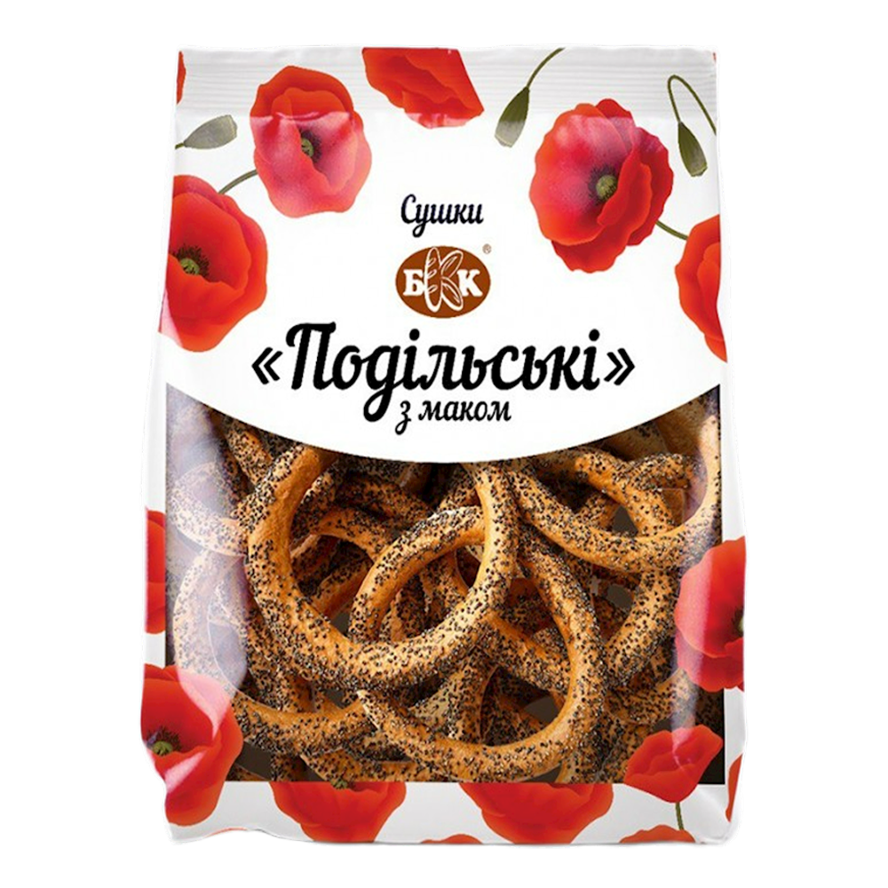 Bagels Sushka Podilsky with Poppy Seeds – Pack – 8.8 oz (250 gr)